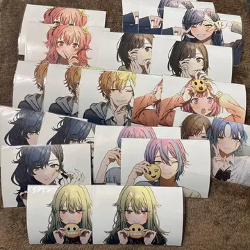 프로세카 네프리