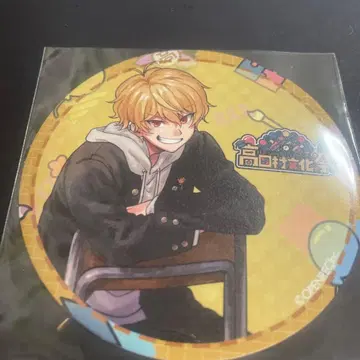 타카다무라 축제 코스터 나카노 아루마