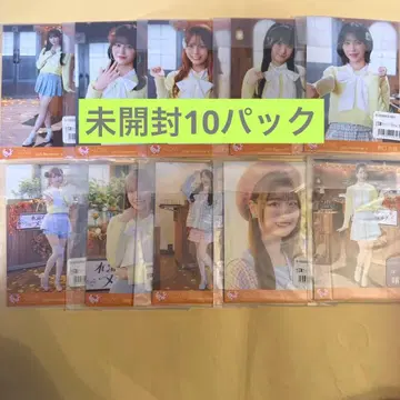 이코럽 생사진 코모레비 메조포르테 미개봉 10팩