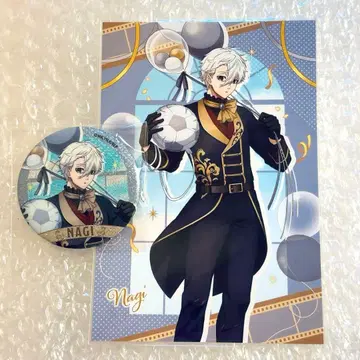 블루 록 AGF 크랙 벌룬 캔뱃지 특전 포스카 나기 세이시로