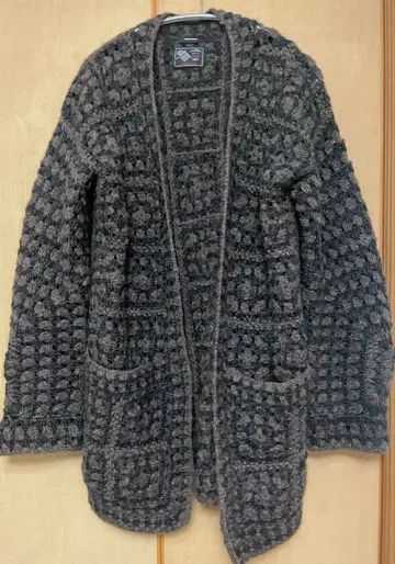 저널 스탠다드 가디건 니트