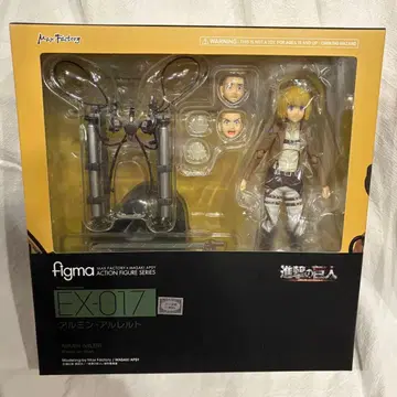 [ 미개봉 새상품 ] figma 아르민 알레르토 진격의 거인