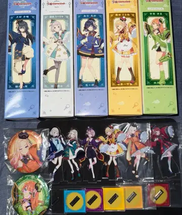 학원 아이돌 마스터 제일복권