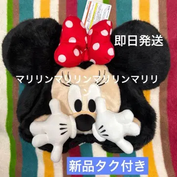 [택 포함 새상품] 미니 팬캡 디즈니 리조트 58cm