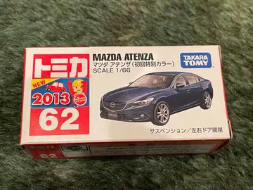 토미카 상품번호 62 마쓰다 아텐자 초회 특별 색상