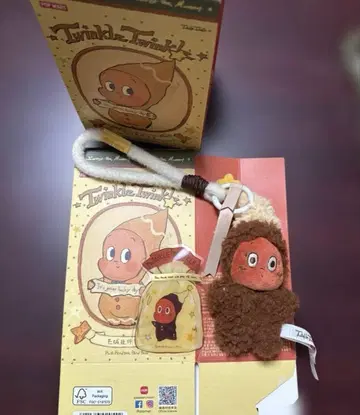 정품 미사용 BITTER COFFEE Twinkle Twinkle