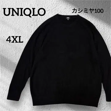 레어 사이즈 UNIQLO 유니클로 캐시미어 스웨터 4XL 블랙