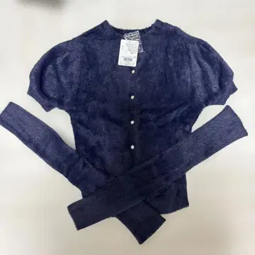 Karl Park Lane 네이비 가디건 F