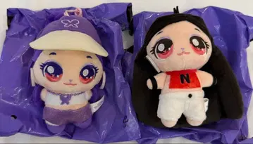 aespa 티니핑 봉제 인형 키링 닝닝 세트