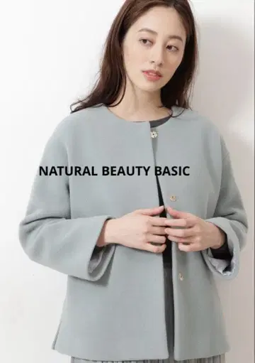 NATURALBEAUTYBASIC 노카라 코트