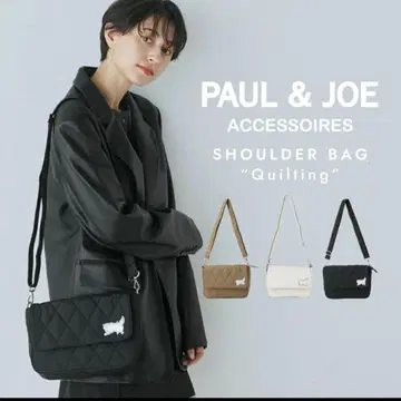 폴앤조 숄더백 블랙 퀼팅