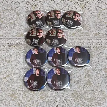 금단생 그랜드 챔피언쉽 KNGC 금생 캔뱃지 야스모토 히로키 10개