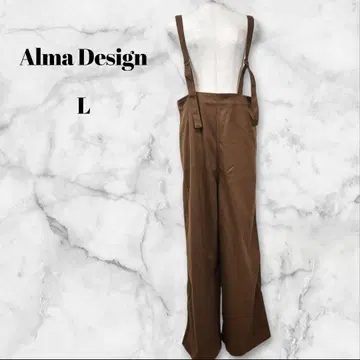 AlmaDesign 알마디자인 브라운 살로펫 와이드 팬츠 534