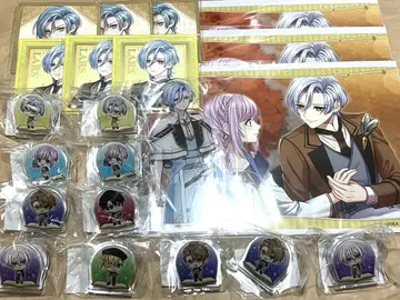 트라마기 차레복권 A상 라르스 2