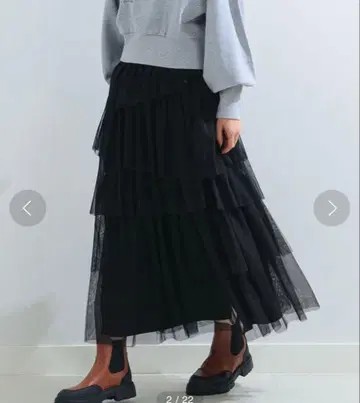 Ray BEAMS / 튤 티어드 스커트