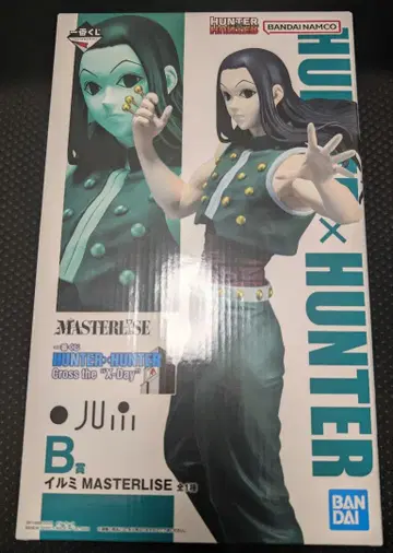 헌터헌터 제일복권 B상 이르미 피규어