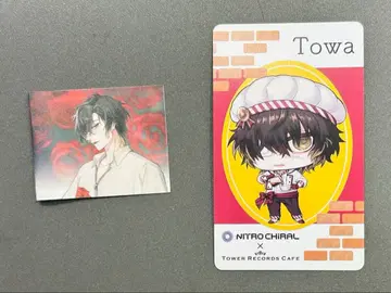 나이트로 키랄 타워 레코드 카페 슬로우 데미지 토와 전반기 특전 카드