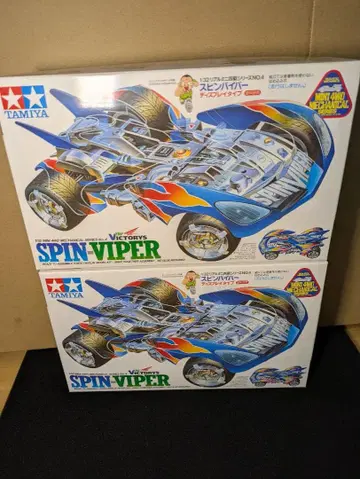 스핀 바이퍼 2세트 미개봉 새상품