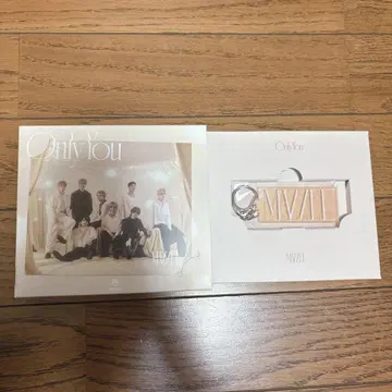 MAZZEL Only You 초회 한정판 CD 미재생 새상품 네임 키링