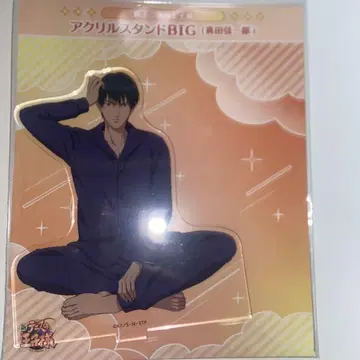 사나다 겐이치로 돈키 콜라보 아크릴 스탠드