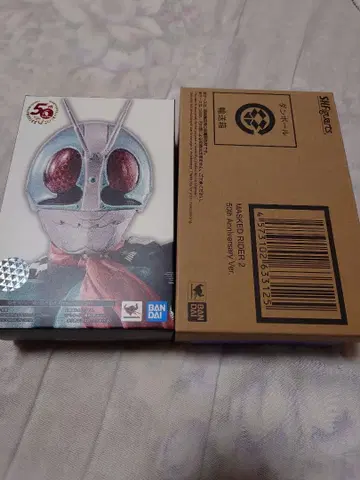 진골조각 가면라이더 신1호 신2호 50th 피규아트