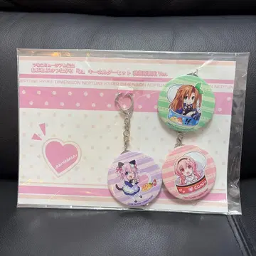 넵의 이어지는 [캔] 키링 세트 아키하바라 한정판 Ver.