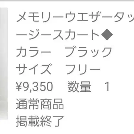 1번째 상품 이미지