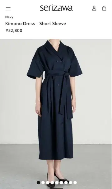 세리자와 Kimono Dress Short Sleeve navy