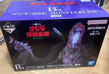 제일복권 고질라 괴수난무 -날뛰는 존재- B상 (2016) 신 고질라