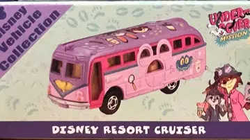 디즈니 리조트 주토피아 토미카 디즈니 리조트 크루저