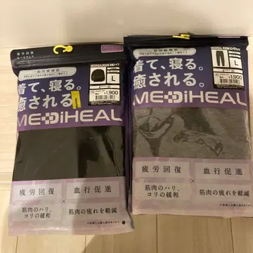 워크맨 메디힐 룸웨어 여성용 상하의 세트 새상품 사이즈 L