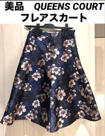 새상품급 QUEENS COURT 플레어 스커트