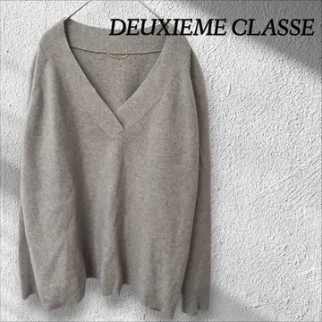 두지엠 클라세 V넥 캐시미어 혼방 니트 그레이