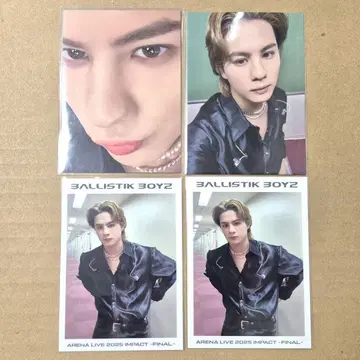BALLISTIKBOYZ 카이누마 류세이 포토 카드 시크릿