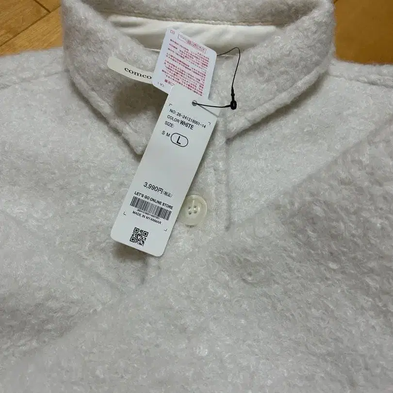 4번째 상품 이미지