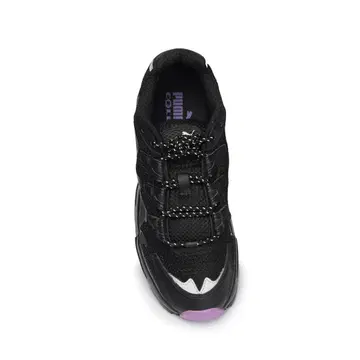 27.0cm PUMA CELL ALIEN KOTTO 셀 에이리언
