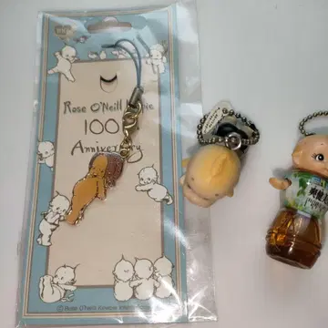 로즈 오닐 스트랩