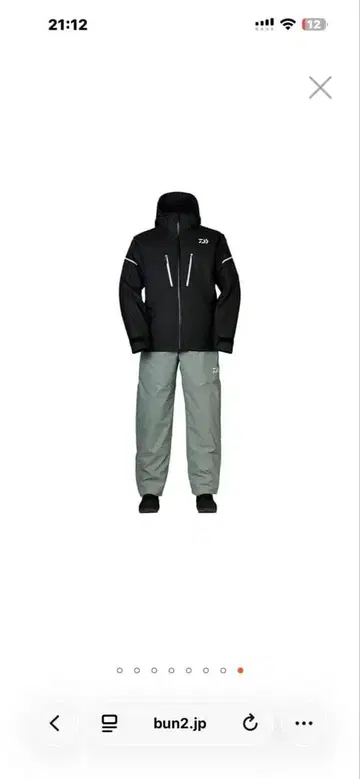 다이와 PVC 오션 살로펫 DW-9022