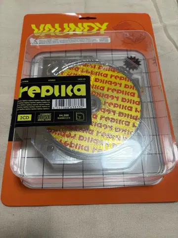 Vaundy replica 완전 생산 한정판 결혼식