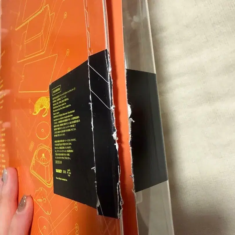 3번째 상품 이미지