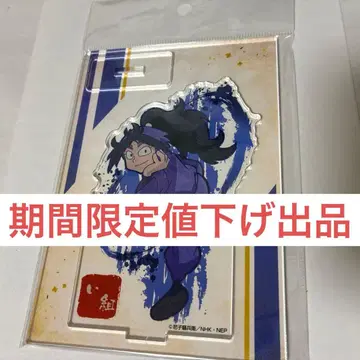 [ 닌타마 란타로 ] 빈티지 시리즈 아크릴 스탠드 쿠쿠치 헤이스케