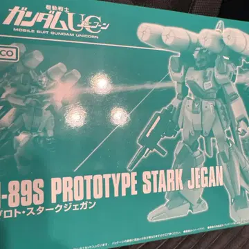 HGUC 1/144 RGM-89S 프로토 스타크 제간