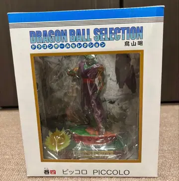 드래곤볼 셀렉션 권 4 피콜로