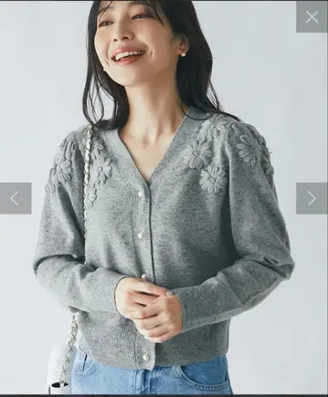 완판템! 꽃 자수 크롭 가디건