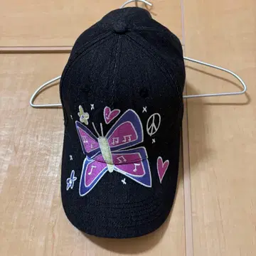 fruits zipper 나카가와 루카 생탄제 캡