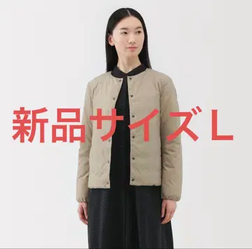 경량 다운 포켓터블 노카라 자켓 L 라이트 베이지 여성용