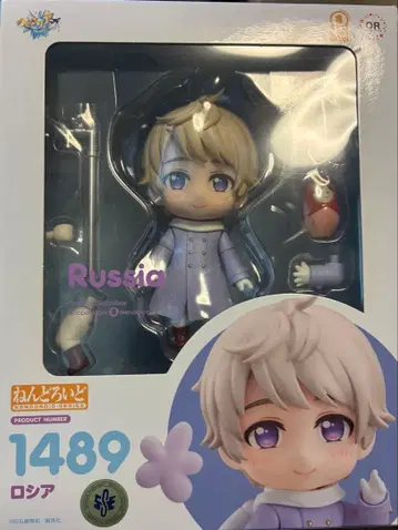 러시아 피규어 1489