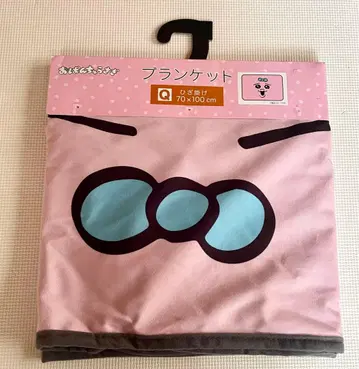 [ 미사용 새상품 ] 빤쮸토끼 담요 시마무라 오카오 ver.