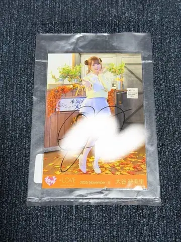 =LOVE 오타니 에미리 코모레비 메조포르테 브로마이드 친필 사인