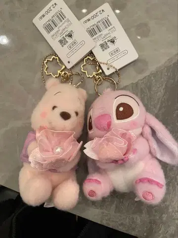 새상품 곰돌이 푸 스티치 플러시 키체인 SAKURA